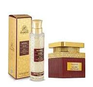 Hamidi 2-Piece Luxurious Natural Oud Arabic Fragrance Gift Set Unisex, 100ml Wat