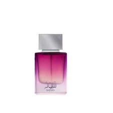 Ahmed Al Maghribi Perfumes Sheukh 50ml EDP