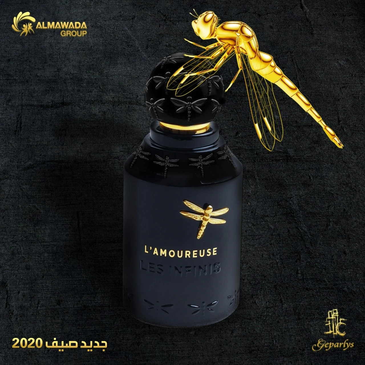 GEP L'Amoureuse Les Infinis Geparlys EDP (L) 85ml