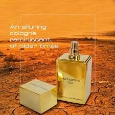 Pascal Morabito Gold Edition Oud 100ml EDP for Men