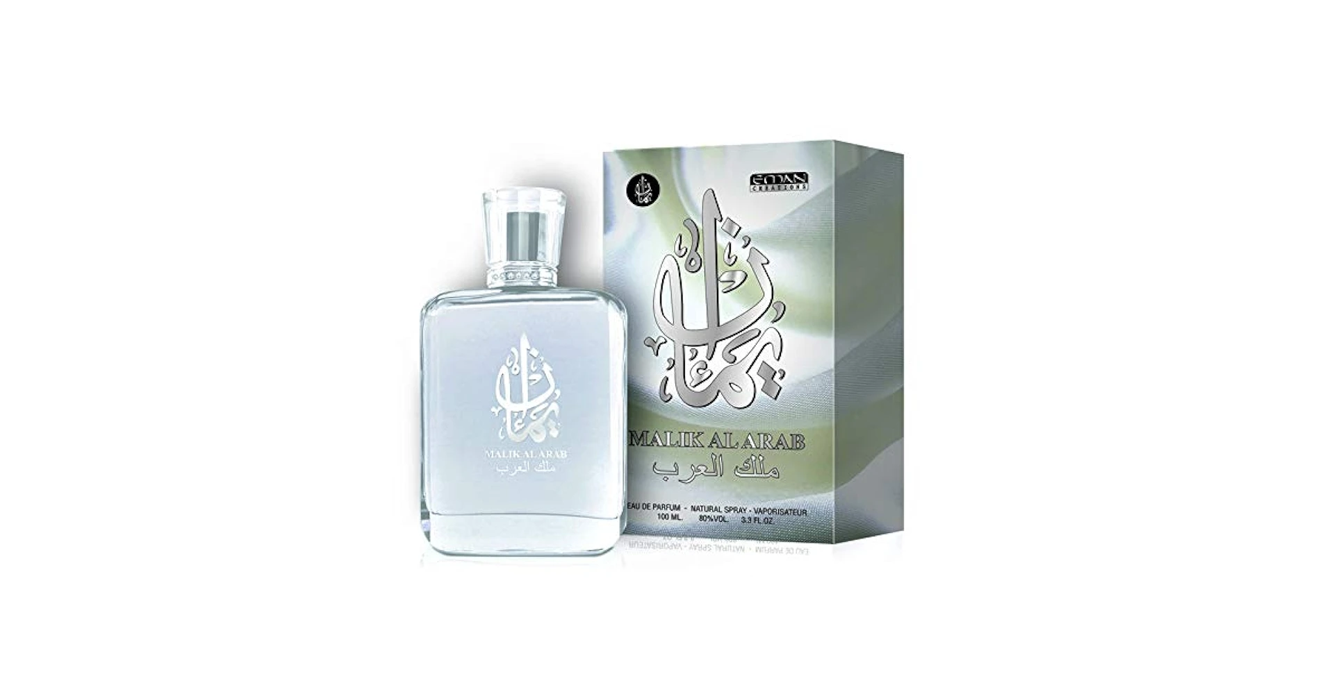 Eman Creations Al Malik Arab 100ml EDP for Men