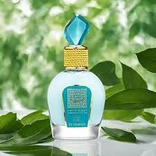 Lattafa Thameen Musk So Poudree L EDP 100 Ml Vapo