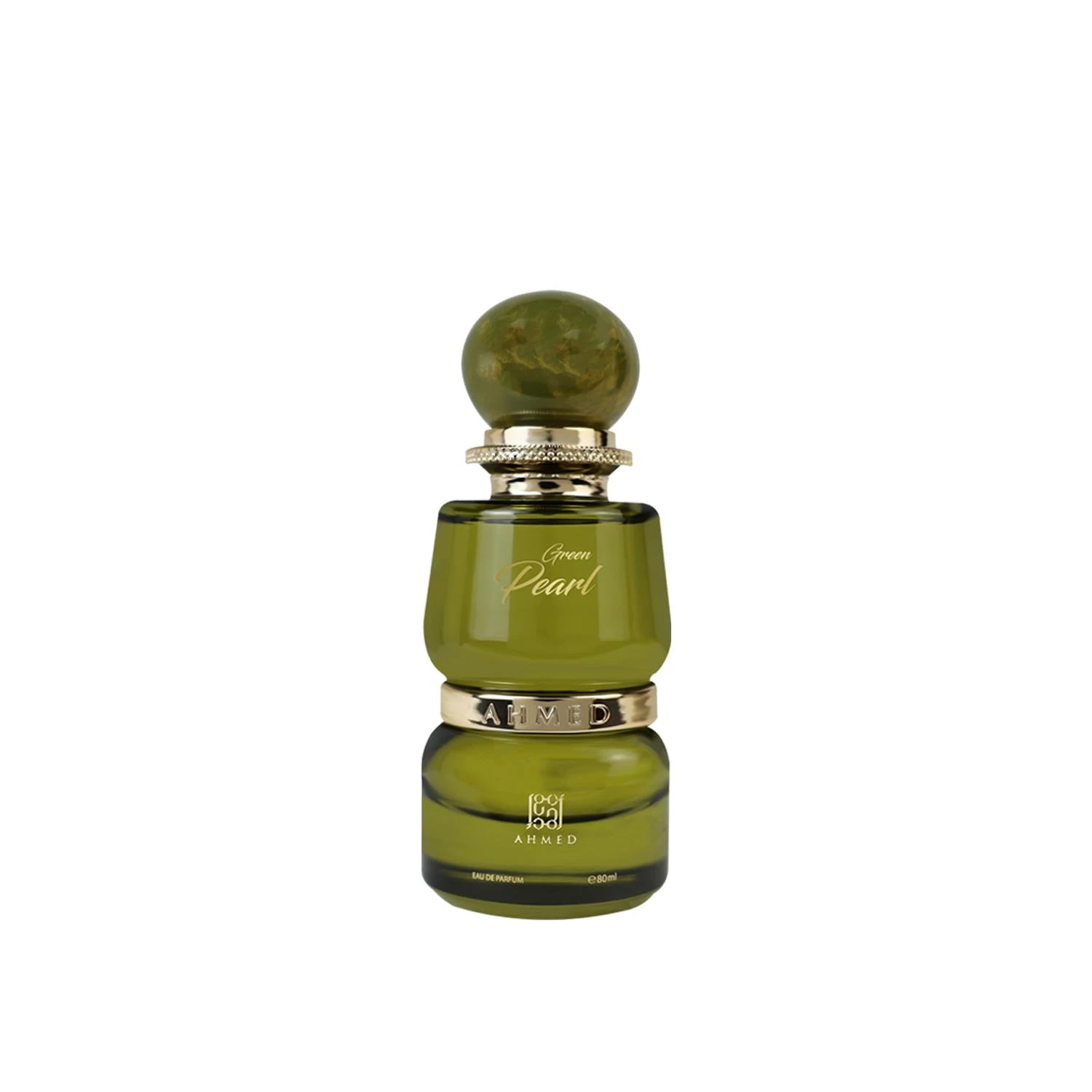 Ahmed Al Maghribi Green Pearl EDP 80ml